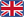 British Pounds (£) United Kingdom